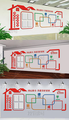熱門工廠照片模板下載指南 助力企業(yè)形象設計升級
