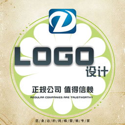 臨沂企業VI設計 塑造卓越品牌形象，驅動企業價值躍升