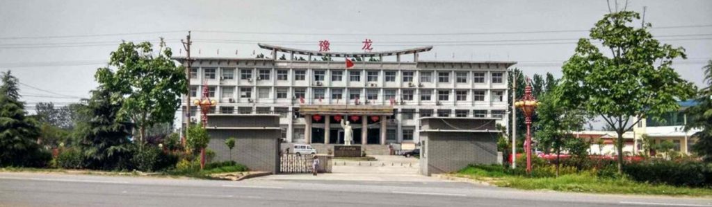 豫龍橋隧生產(chǎn)廠家