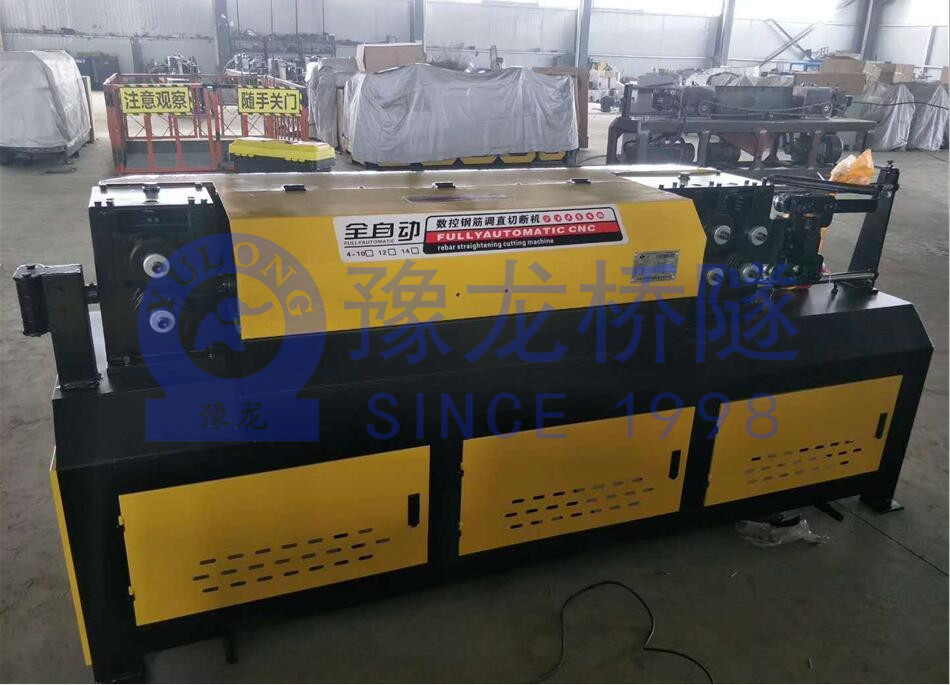 數(shù)控調(diào)直切斷機(jī)GTQ4-12型圓鋼螺紋鋼大調(diào)2