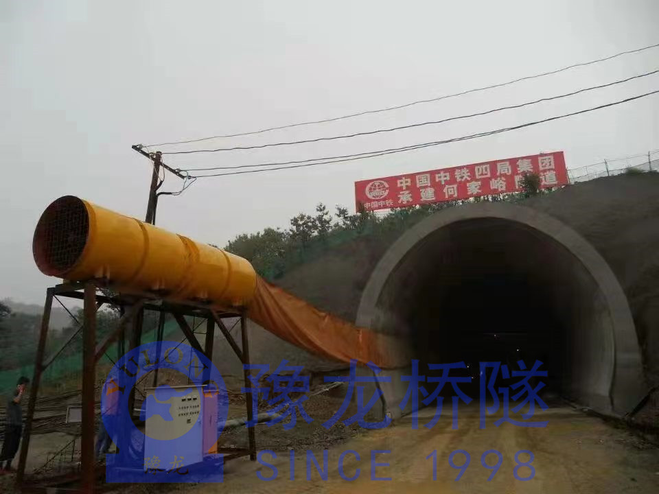 隧道風(fēng)機(jī) SDF軸流風(fēng)機(jī)2*110kw變頻節(jié)能 礦山開采施工風(fēng)機(jī)組